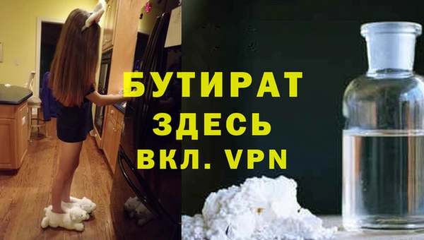 jwh Пролетарск