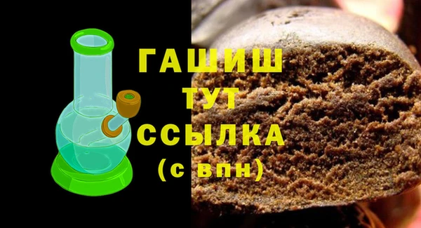 стаф Арсеньев