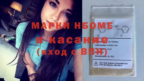 гидра Аркадак