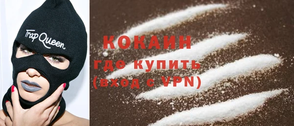 гидра Аркадак