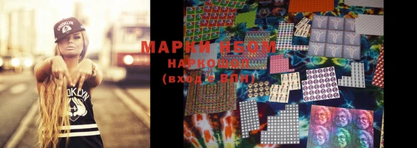 MDMA Приозерск