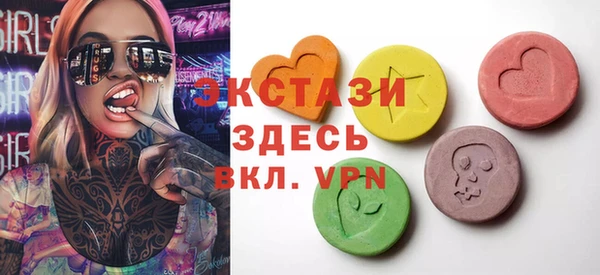 jwh Пролетарск