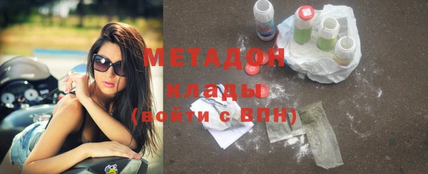 стаф Арсеньев