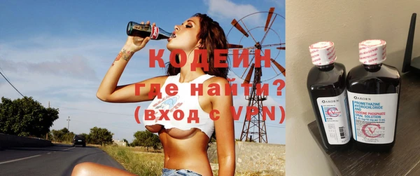 MDMA Приозерск
