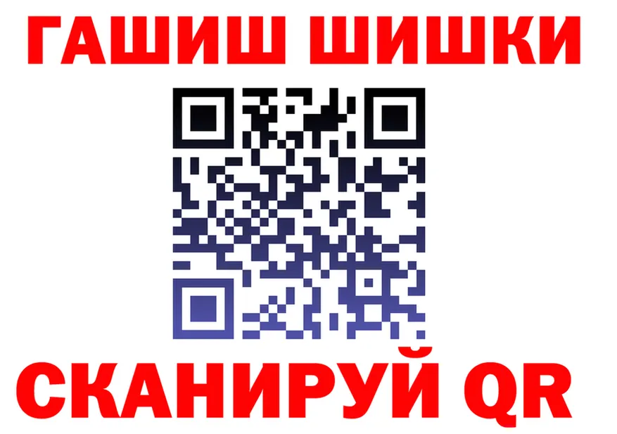 Канабис индика как зайти это hydra Полесск